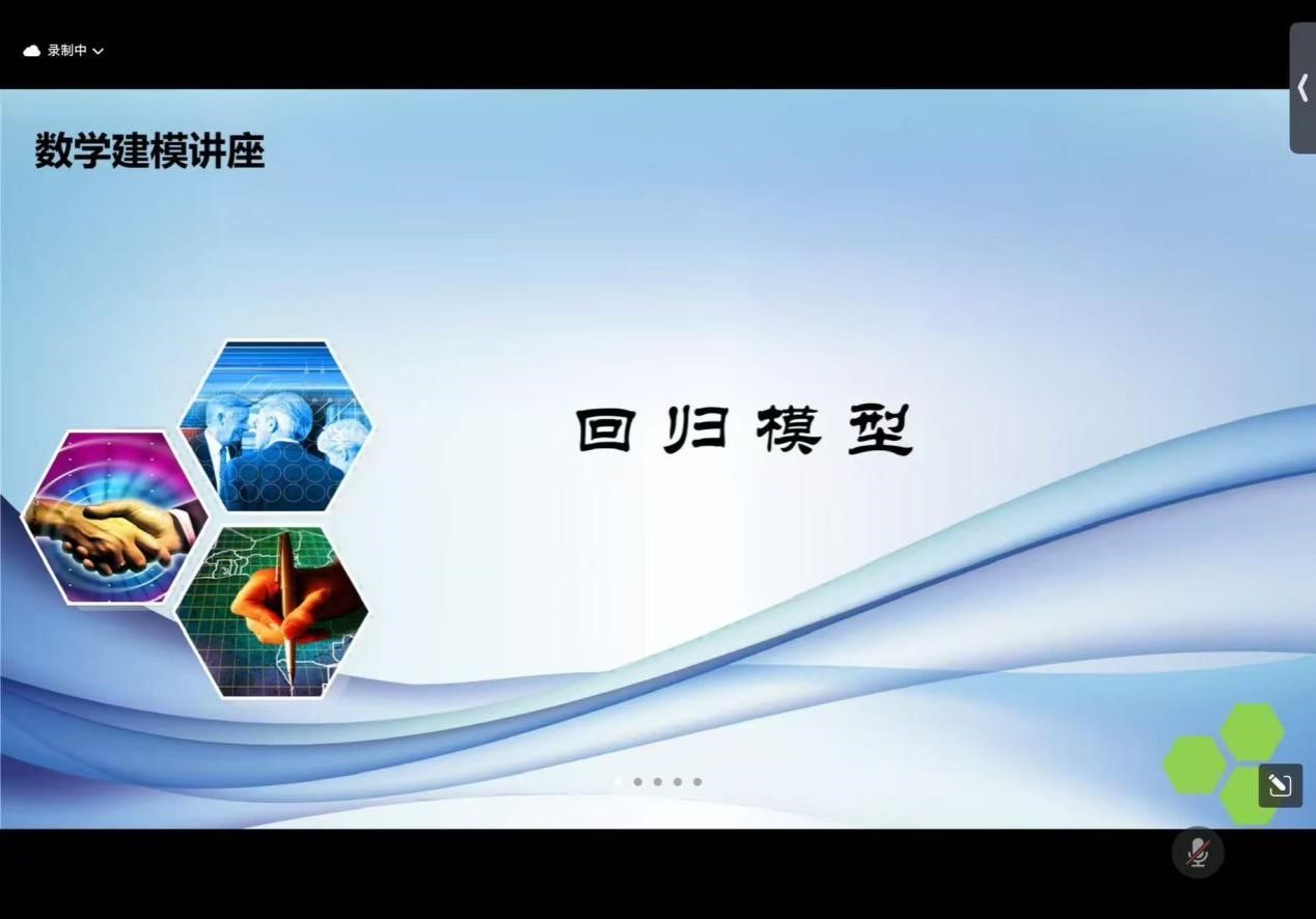 20250922-12.jpg 20250922-12.jpg