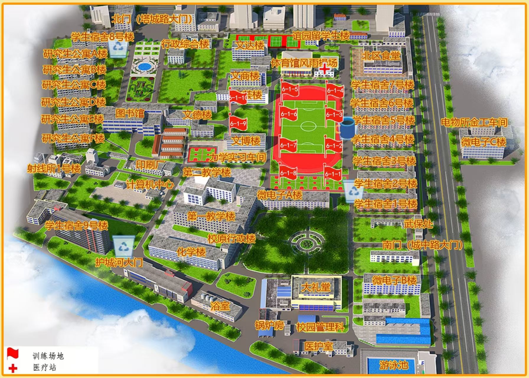 1864d4de0b0814be8fd20269e425ee49.jpg 1864d4de0b0814be8fd20269e425ee49.jpg