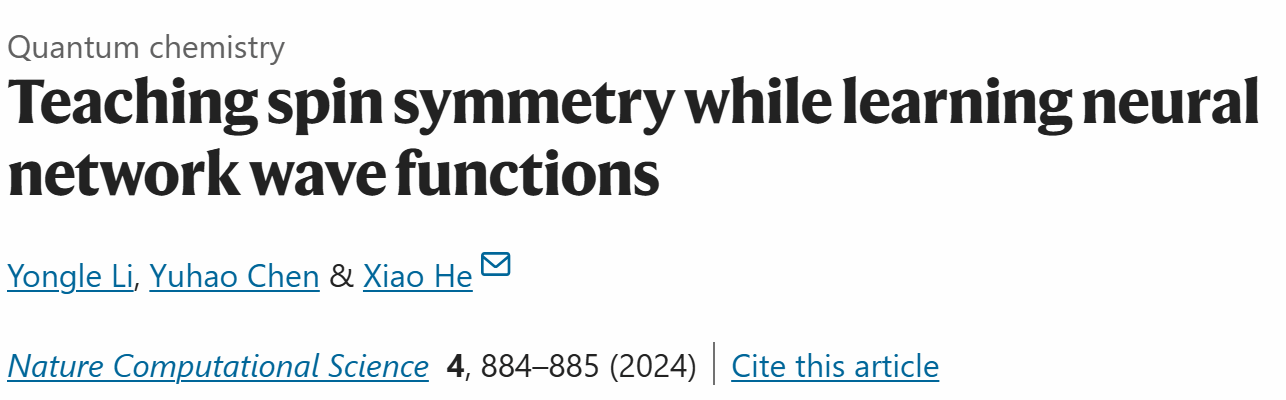 20250109-1.png 20250109-1.png