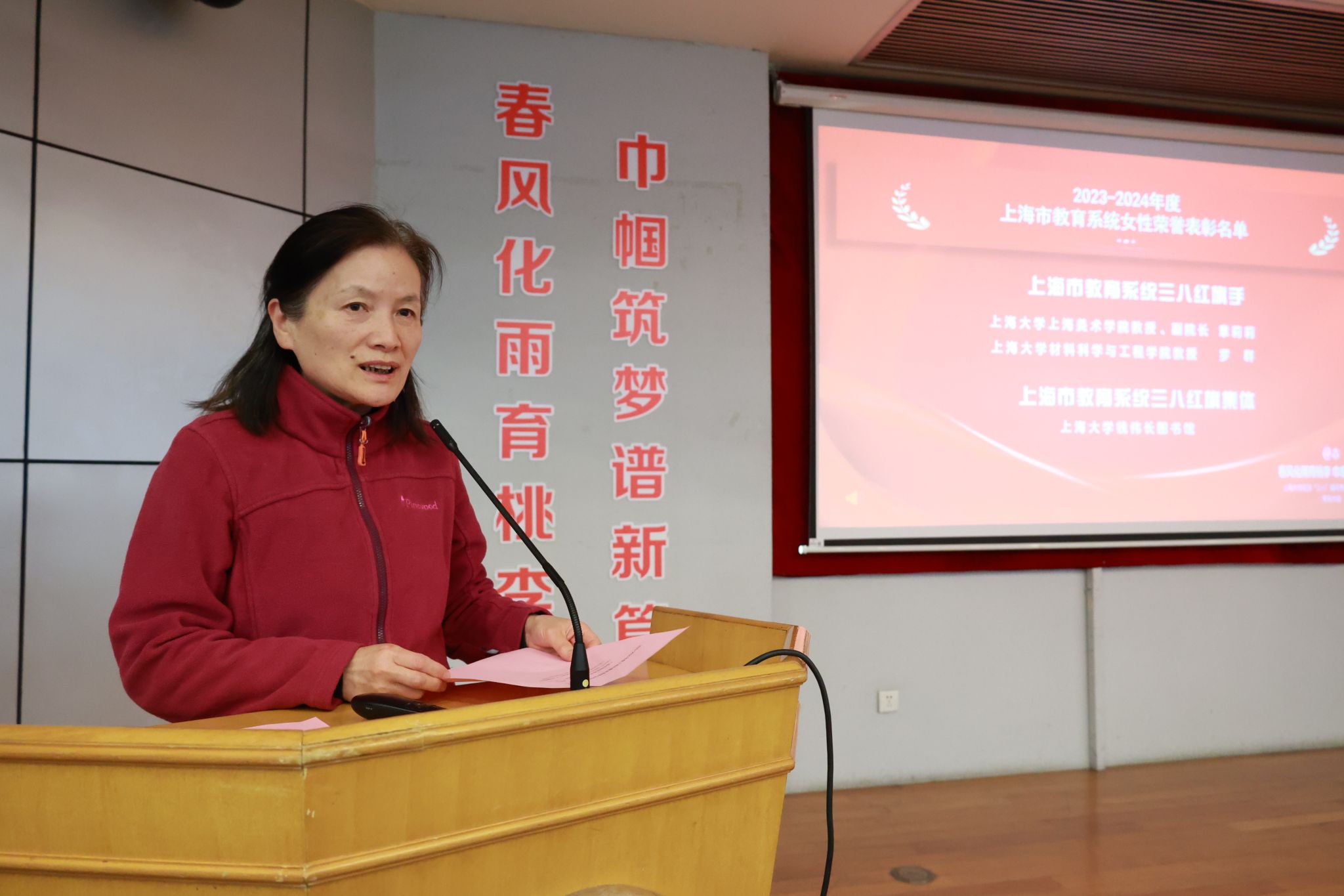 微信图片_20250307153444.jpg 微信图片_20250307153444.jpg